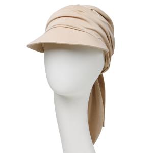 Casquette chimio Briana Cap Soft Line 37.5® Christine Headwear